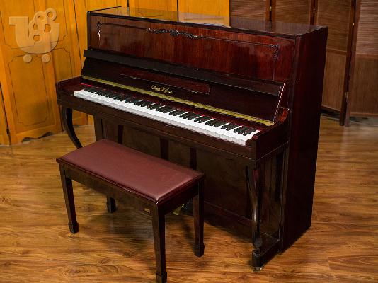 PoulaTo: Used August Hoffman Designer Upright Piano